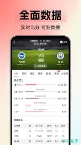 2026年美加墨世界杯开幕式在多伦多盛大举行